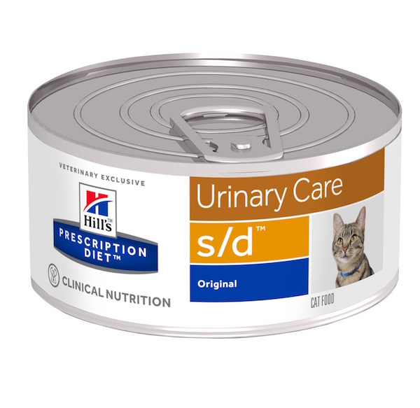 anti struvite cat food