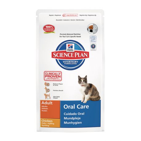 Science Plan Feline Adult Oral Care - Kibbles