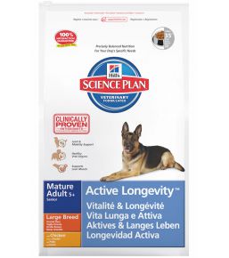 Science Plan Canine Mature Adult 5+ Active - Kibbles 