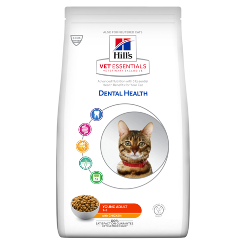 Hills vet best sale essentials young cat