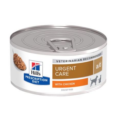 Hill's Prescription Diet A/D Canine and Feline™ - Canned food