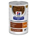 Kd chicken and vegetable stew clearance